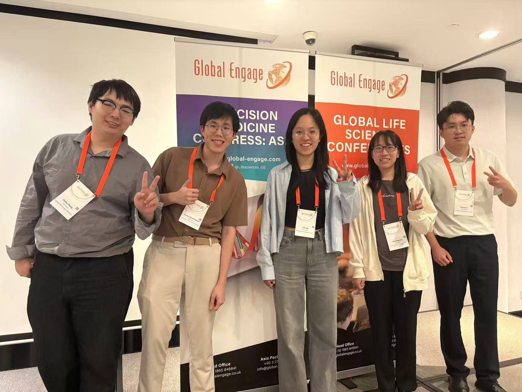 2025/9/9 Shen lab at DISCOVERY & DEVELOPMENT SUMMIT ASIA